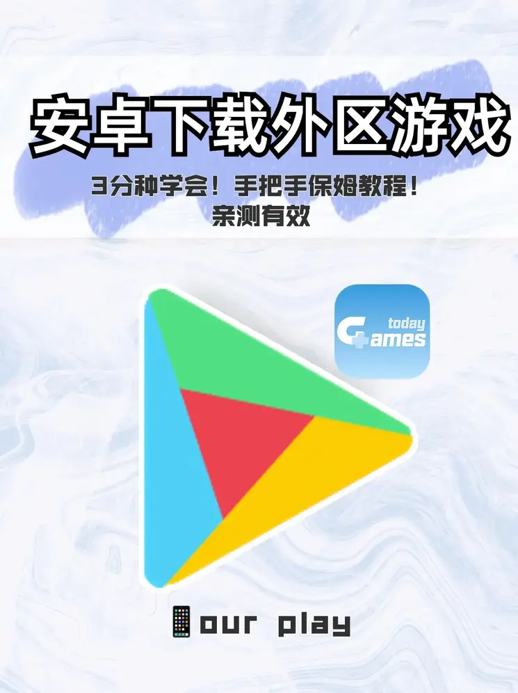 aoa体育登录官网截图0